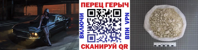 Купить закладки  Усолье-Сибирское  Героин афганец 