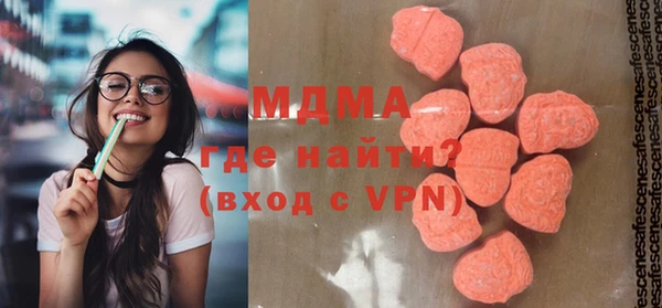 спайс Иннополис
