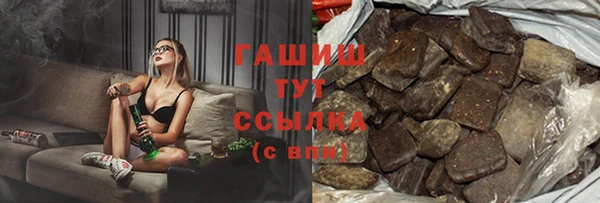 спайс Иннополис