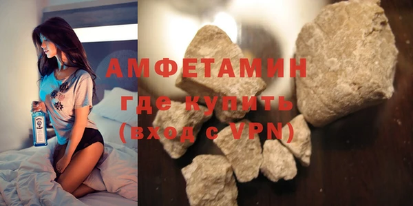 спайс Иннополис