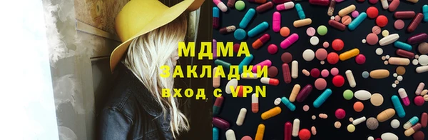 дурь Инсар