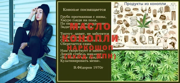 дурь Инсар