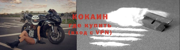 спайс Иннополис