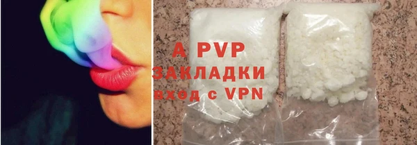 спайс Иннополис