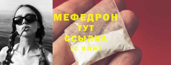 спайс Иннополис