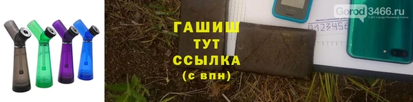 дурь Инсар