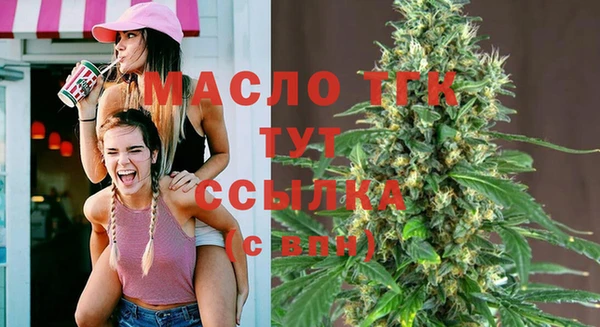 спайс Иннополис
