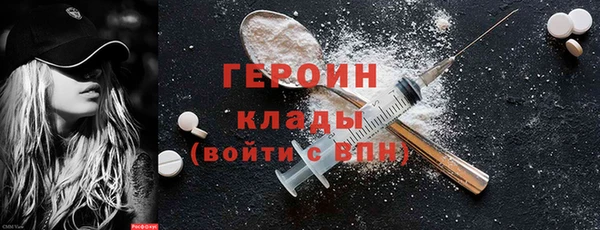 дурь Инсар