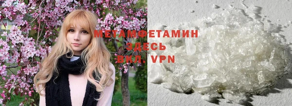 спайс Иннополис
