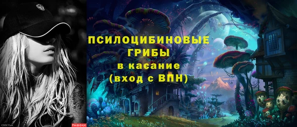 спайс Иннополис