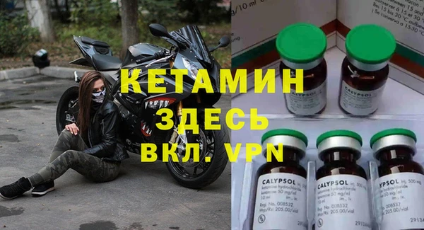 спайс Иннополис