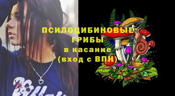 спайс Иннополис