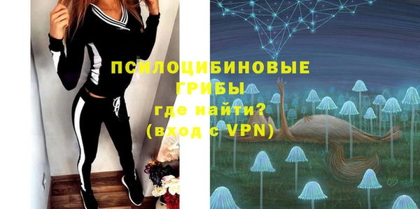 спайс Иннополис