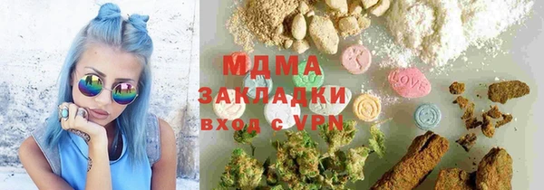 твердый Инта