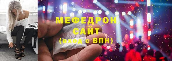спайс Иннополис