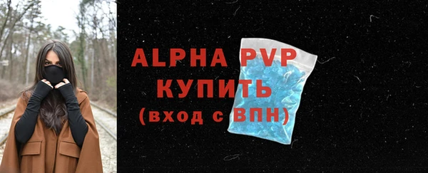 спайс Иннополис