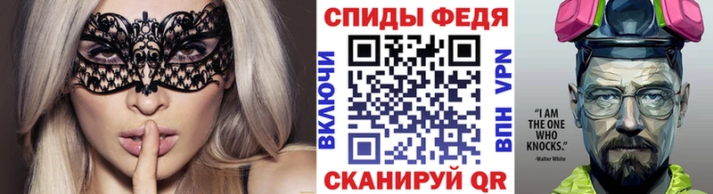 Купить где  Усолье-Сибирское  Метамфетамин Methamphetamine 
