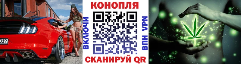 Бошки Шишки ГИДРОПОН Усолье-Сибирское